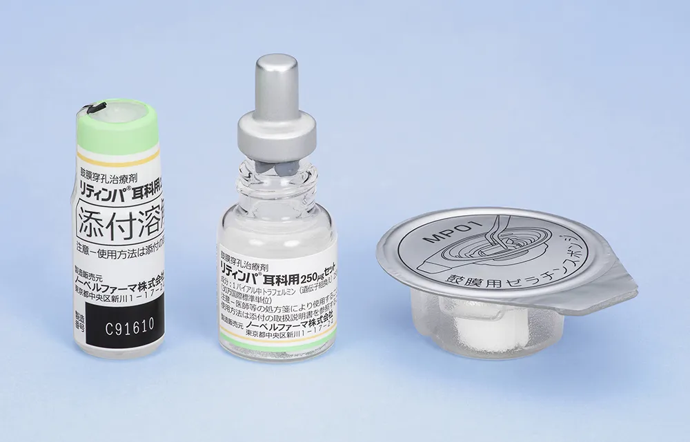 鼓膜再生治療薬